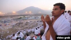 Сауд Арабиядагы зыяратчылар