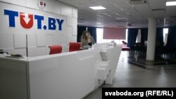 Доступ до сайту влада заблокувала 18 травня, тоді ж у редакції відбулися обшуки