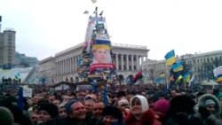 Евромайдан: взгляд из Кыргызстана