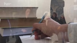 Как написахме "Свободна Европа"