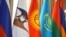 Флаги стран ЕАЭС.