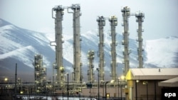 Таъсисоти ҳастаии Эрон дар Арак.