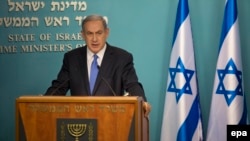 Israeli Prime Minister Benjamin Netanyahu at a news conference about the Iran nuclear deal.