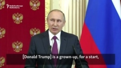 Putin Scoffs At Allegations Of Trump Misbehavior In Moscow