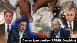 Жыргалбек Сагынбаев, Садыр Жапаров, Ишенбай Кадырбеков, Өмүрбек Текебаев. Кендин фонунда. «Азаттыктын» коллажы.