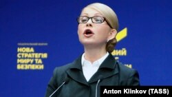 Лідер партії «Батьківщина» Юлія Тимошенко виступає на форумі «Нова стратегія миру і безпеки», 30 жовтня 2018 року