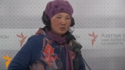 Үч жыл кулчулукта жүргөн Жумагүл