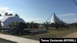 განმუხური