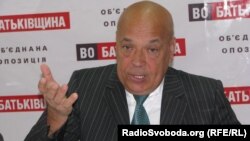 Геннадій Москаль