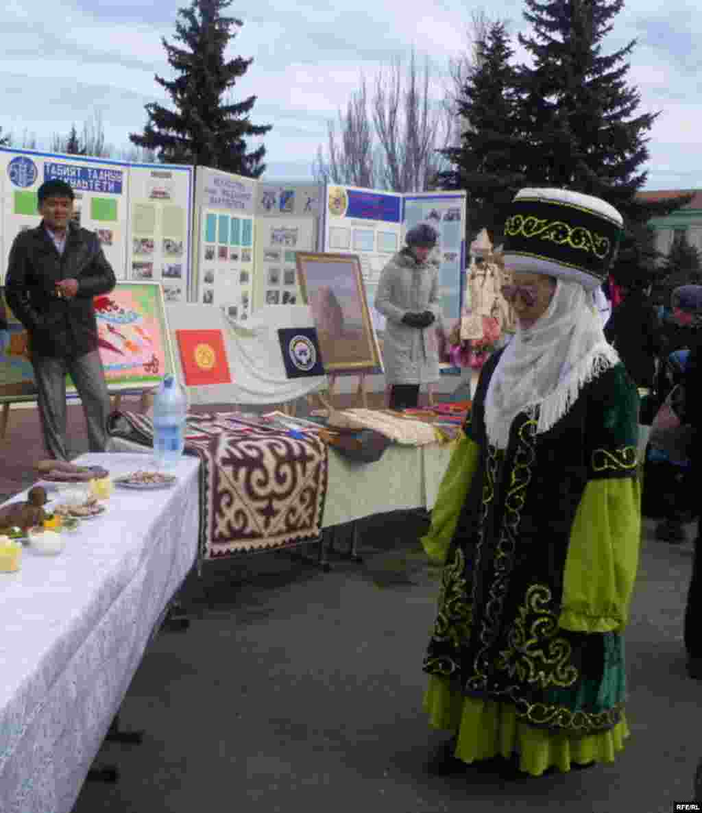 Празднование Нооруза в регионах #11