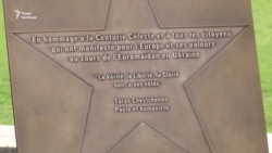 На алеї зірок в Страсбурзі відкрили зірку Героїв Небесної сотні (відео)