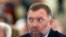 Олег Дерипаска