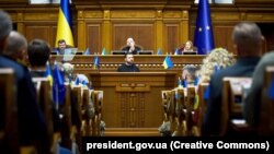 Володимир Зеленський представляє План внутрішньої стійкості