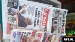 Весници, магазини, неделници... 