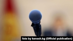 Иллюстрациялык сүрөт