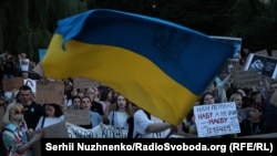 A protest in Kyiv against a law that critics say limits the independence of two Ukrainian anti-corruption agencies. July 24, 2025