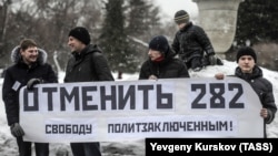 Протест проти «екстремістської» статті Кримінального кодексу Росії, Новосибірськ, 15 березня 2018 року