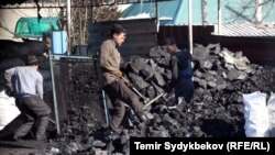 Kyrgyzstan - coal in Bishkek, undated, generic