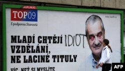 В Чехии завершается предвыборная кампания по выборам в нижнюю палату парламента