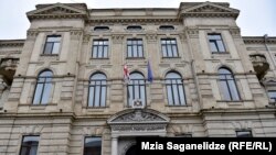 უზენაესი სასამართლოს შენობა