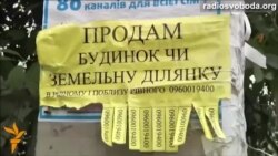 У приміському селі Корнин під Рівним – «земельний бунт»
