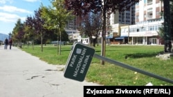 Park nacionalnih manjina, Sarajevo