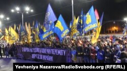 «Марш відважних» у Запоріжжі, 15 квітня 2017 року