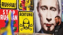 ابعاد مختلف تهاجم روسیه به اوکراین و پیامدهای آن