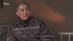 «Я считал себя воином Аллаха, а меня подставили»