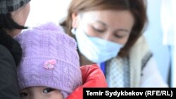 Иллюстрациялык сүрөт. 