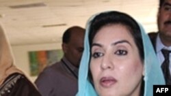 Фаҳмида Мирзо