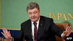 Петро Порошенко 