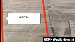 Ысык-Көл облусунун Түп районундагы мыйзамсыз пайдаланылган жер тилкелеринин бир бөлүгү. УКМК тараткан сүрөт.