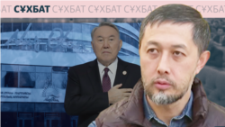 «Нұр Отанды» сынап, сотталған белсендінің бес жылы
