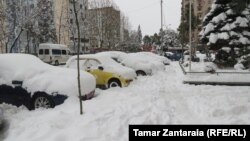 ზუგდიდი