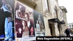 Театр им. Коте Марджанишвили (иллюстративное фото)