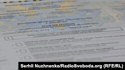 У ЦВК додали, що станом на 12 липня зареєстрували 1 413 офіційних спостерігачів на позачергових виборах народних депутатів України