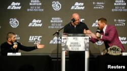 Эки мушкердин 21-сентябрдагы маалымат жыйыны.