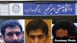 به گفته وکيل مدافع اين سه دانشجو، خانواده های آنان بنا بر حکم قاضی وثيقه های ۸ ميليون تومانی پرداخت کرده اند و بر پايه قانون پس از پرداخت وثيقه بايد پس از ۲۴ ساعت آزاد می شدند.