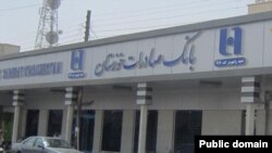 شعبه بانک صادرات در خوزستان که بزرگترین اختلاس بانکی در تاریخ ایران را رقم زده است.