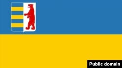 Прапор Закарпатської області