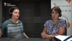 ანა ნაცვლიშვილი ე.წ. „ციანიდის საქმის“ სასამართლო პროცესის თაობაზე