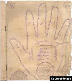 Scrisoare trimisă de Vasile Ghieș din Siberia familiei sale care a revenit deja acasă, în Moldova. Februarie 1957