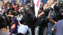 Київрада: спроба штурму