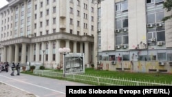 Krivični sud u Skoplju