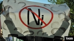 Protest protiv eksploatacije nikla, ilustrativna fotografija