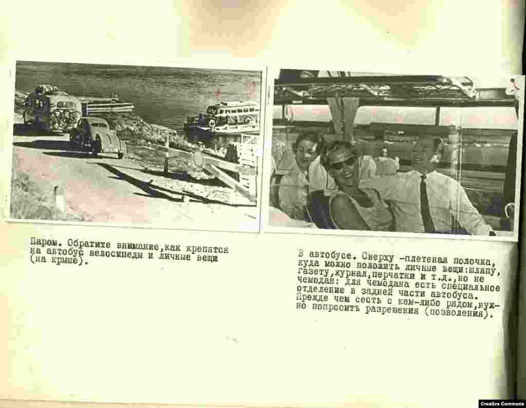 Trajekt: Obratite pažnju kako se bicikli i lične stvari kače na autobus (na krov). &nbsp; U autobusu: Pri krovu se nalazi mrežasta polica na koju možete da stavite stvari &ndash; šešir ili kapu, novine, rukavice, itd., ali ne i kofer. Postoji poseban pretinac za kofer u zadnjem dijelu autobusa. Prije nego što sjednete pored nekoga, trebate pitati za dozvolu.