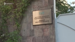 «Վախեցած են, անհանգիստ». ինչ իրավիճակում են սպանված 3-ամյա Տիգրանի քույրն ու եղբայրները