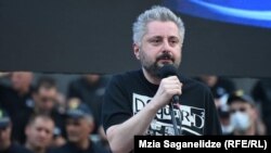 ნიკა გვარამია