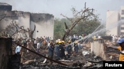 Учак кулаган жер. Индия, 12-июнь 2025-жыл